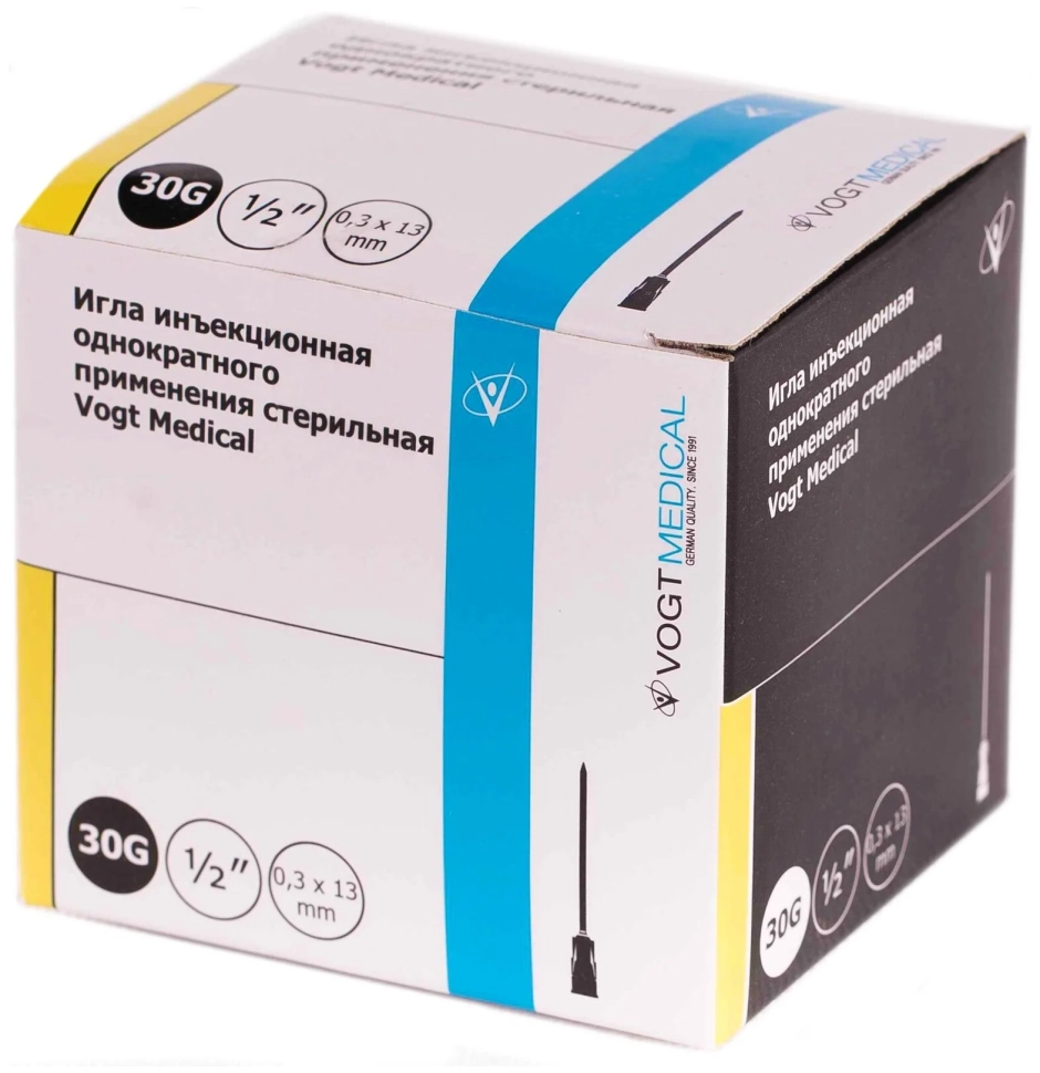 Игла инъекционная 30G (0,3 х 13 мм) Vogt Medical 100 штук