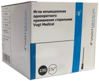 Игла инъекционная 23G (0,6 х 25 мм) Vogt Medical 100 штук