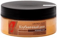 Aroma Jazz Твердое массажное масло Клубничный джаз 150 мл