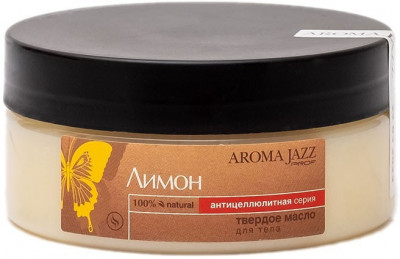 Aroma Jazz Твердое массажное масло Лимон 150 мл