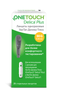 Ланцеты OneTouch Delica Plus 25 штук