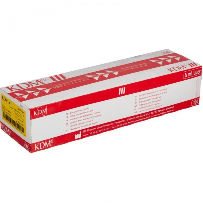Шприц 5 мл KD JECT 3-х комп. с иглой 21G 0,8 x 40 мм, Германия, 100 штук