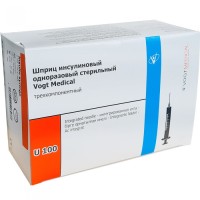 Инсулиновый шприц 1 мл с интегрированной иглой U100 30G 0,3 x 8 мм, Vogt Medical, Германия, 100 штук