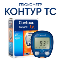 Глюкометр Контур ТС (Contour TS)