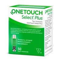 Глюкометр OneTouch Select Plus Flex + 50 тест-полосок + 10 ланцетов + ручка для прокалывания