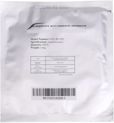 Салфетки для криолиполиза FREEZEFATS 34*42 см размер L