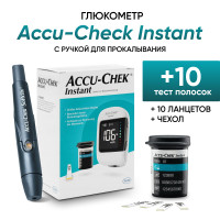 Глюкометр Акку-Чек Инстант (Accu-Chek Instant) с ручкой для прокалывания + 10 тест полосок + 10 ланцетов + чехол