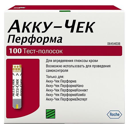 Тест Полоски Для Глюкометра Перформа Купить