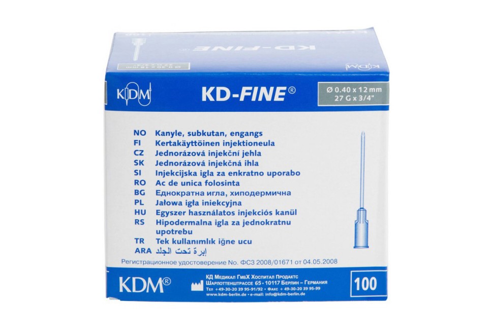 Игла инъекционная 27G (0,40 х 12 мм) KD-Fine (КД Файн), Германия, 100 штук