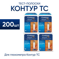 Тест-полоски Контур ТС 200 штук для глюкометра Contour TS