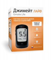 Глюкометр Gmate Life (Джимейт Лайф) с ручкой для прокалывания + 25 тест полосок + 10 ланцетов + чехол