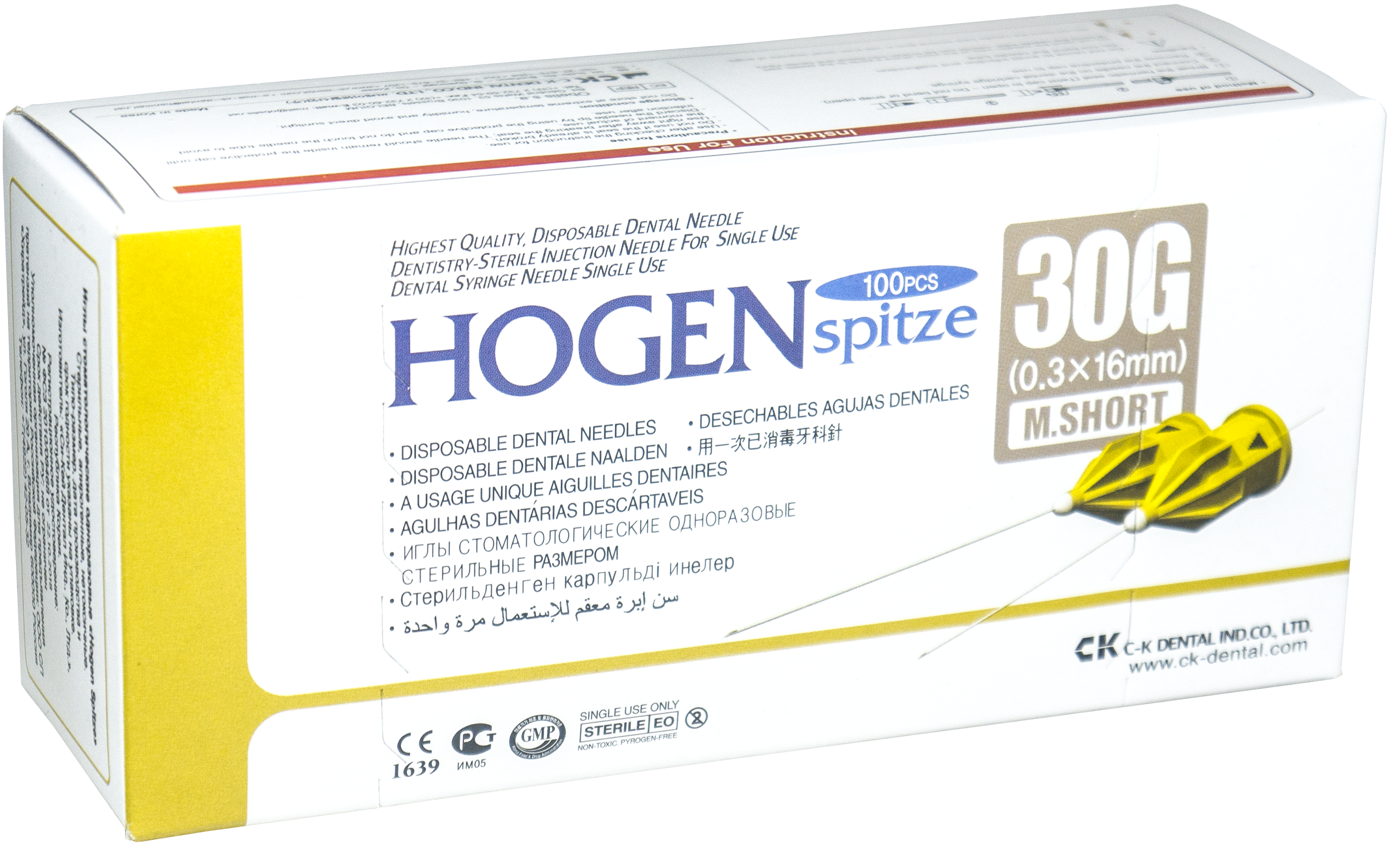 Hogen Spitze - карпульные иглы